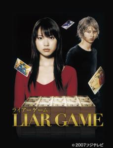 liar-game-drama